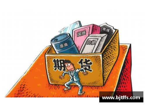 佰富彩经销商购茅台遭遇“名酒期货”骗术，涉逾10亿元