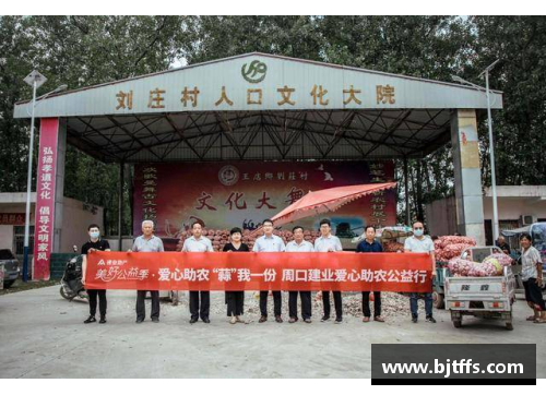 佰富彩采购大厅-欢迎您卓尔挑战河南建业，谁将实现胜利？