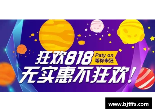 佰富彩采购大厅-欢迎您谁在拉低名人堂的门槛？美媒列出30支球队，最有可能入选的明星 - 副本