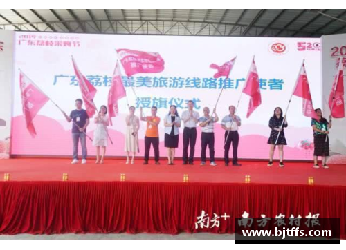 佰富彩采购大厅-欢迎您2020广东总决赛：奋力拼搏，勇夺冠军，演绎惊心动魄的篮球盛宴