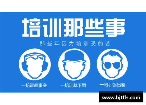 佰富彩采购大厅-欢迎您勒沃库森客场战平南锡亚斯，保持不败势头继续攀升 - 副本