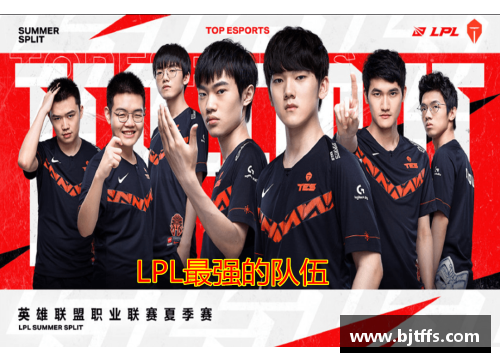 佰富彩采购大厅-欢迎您NBA黑土直播：全面解析赛事、球员及最新动态 - 副本