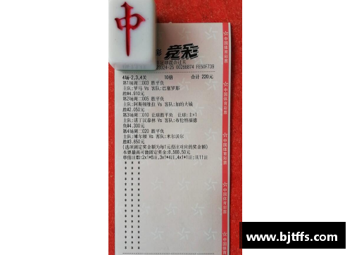 佰富彩采购大厅-欢迎您紧急通告！欧预赛关键之战即将打响 - 副本