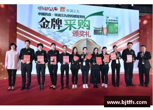 佰富彩采购大厅-欢迎您中国队再获两金，荣耀绽放赛场