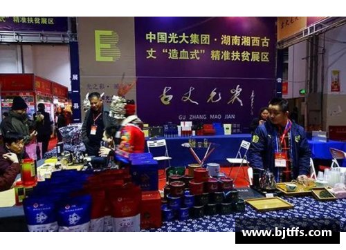佰富彩采购大厅-欢迎您2024年网球赛季精彩回顾：新星崛起与传奇延续 - 副本 - 副本