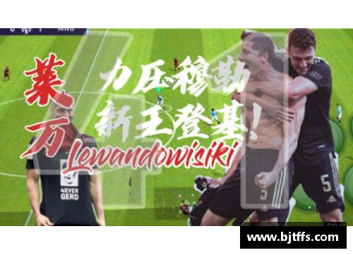 佰富彩采购大厅-欢迎您足球球星卡Top Class探索 球迷心中的珍藏与价值分析 - 副本