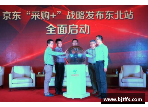 佰富彩采购大厅-欢迎您浙江东阳光队新秀崭露头角，表现抢眼获得教练认可